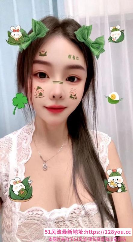 个人御姐点点