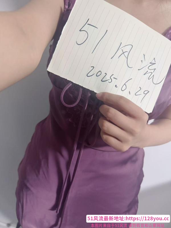大波人妻少妇