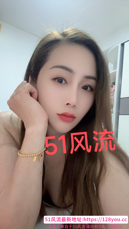 闵行御姐小小