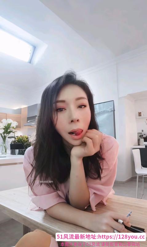 海珠少妇