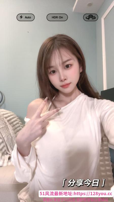福田水多多