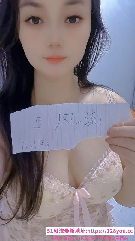 性价比苗条少妇