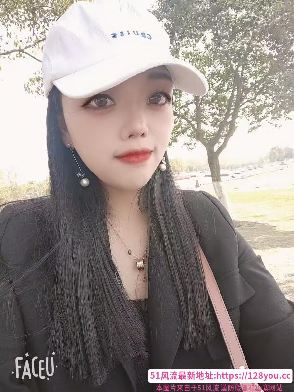包河气质御姐兼职