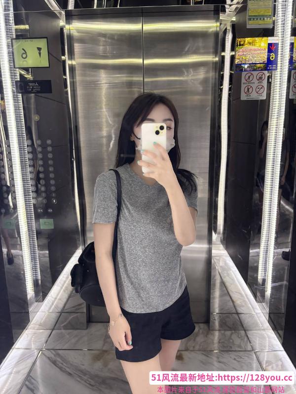 态度好女友感茶茶