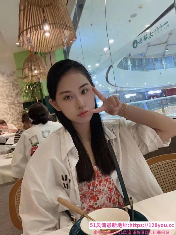 天河长腿美女
