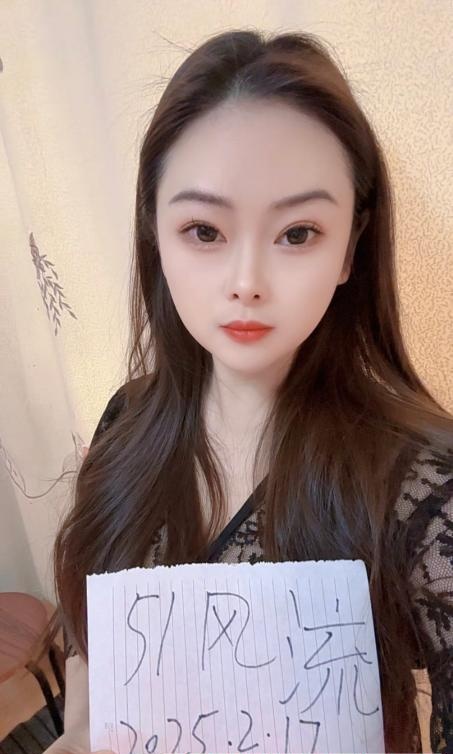 秦淮美臀喜宝