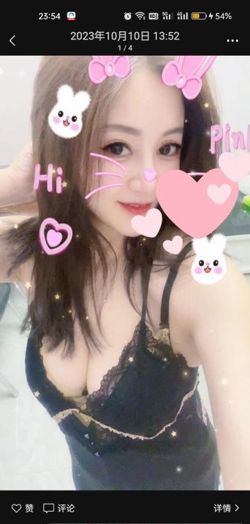 蜀山果果