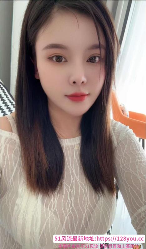 肤白大奶温柔小钰