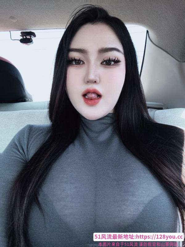 乌市服务性大奶妹