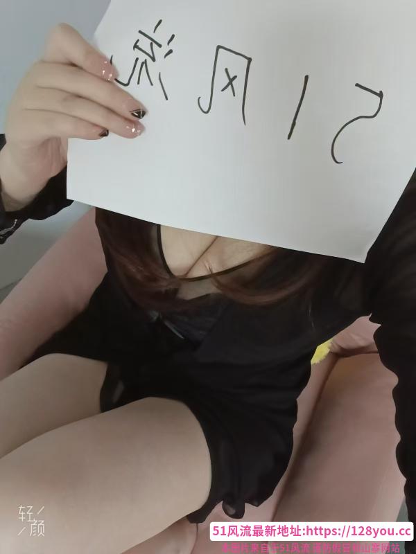 虎泉大胸嫂子