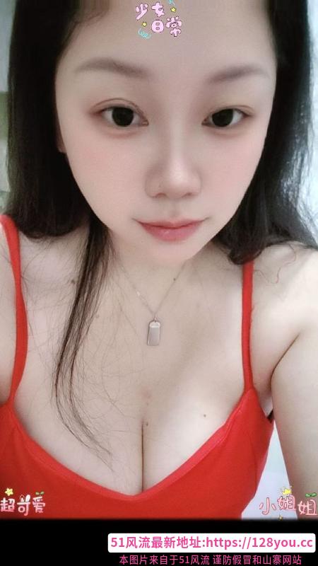韵味风骚轻熟姐姐