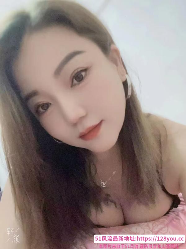 沙井少妇