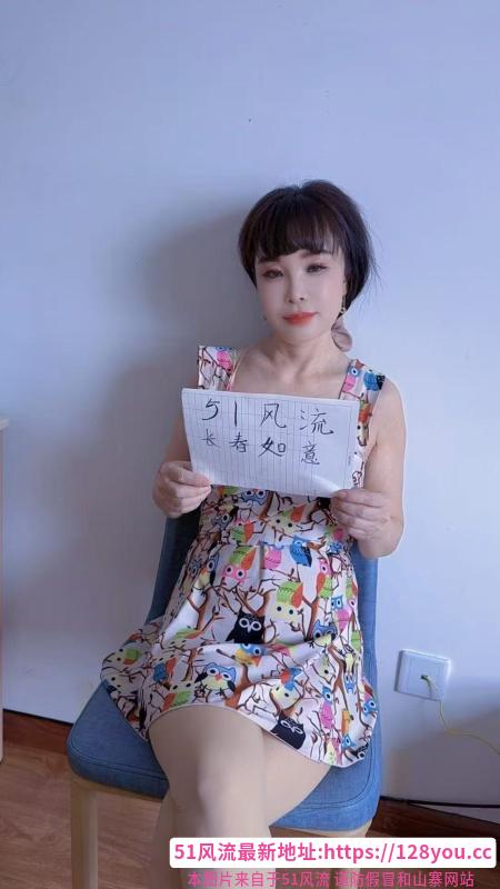 长春潮喷少妇如意