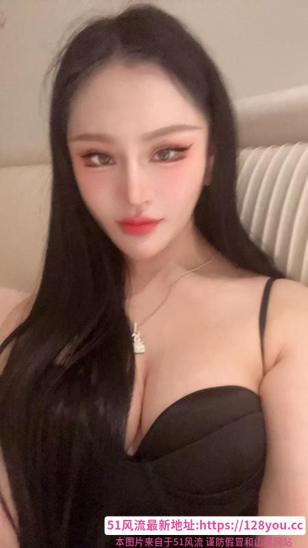 温婉御姐