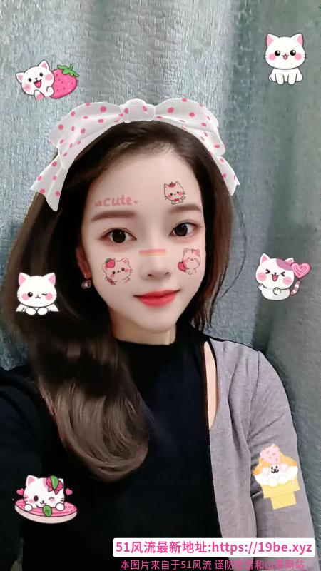 河东服务系骚妹白兔
