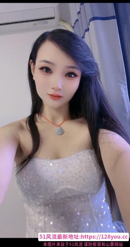 长沙美美