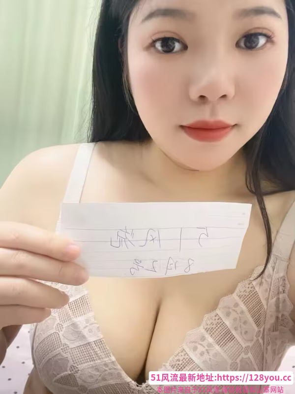 浦东张江小龙女