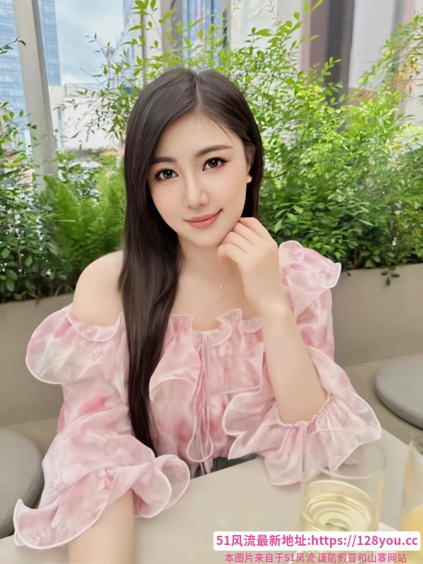 莞式服务可可