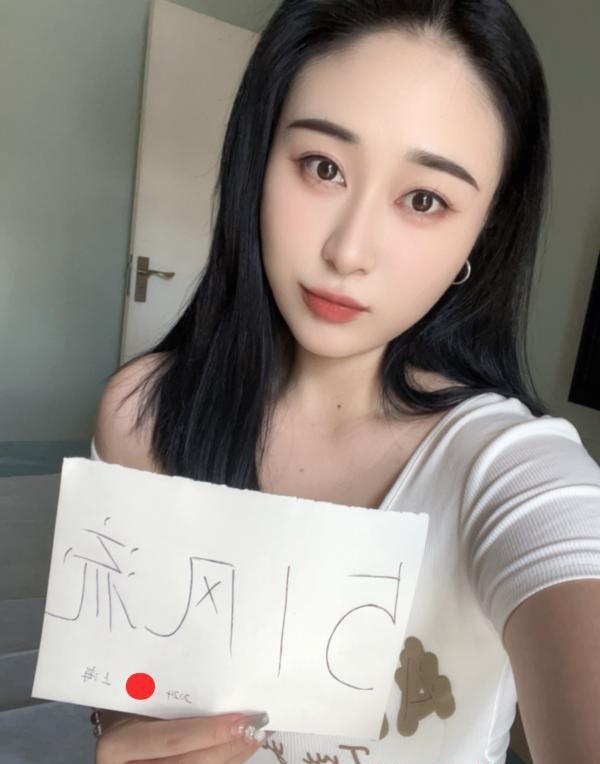 颜值服务型御姐