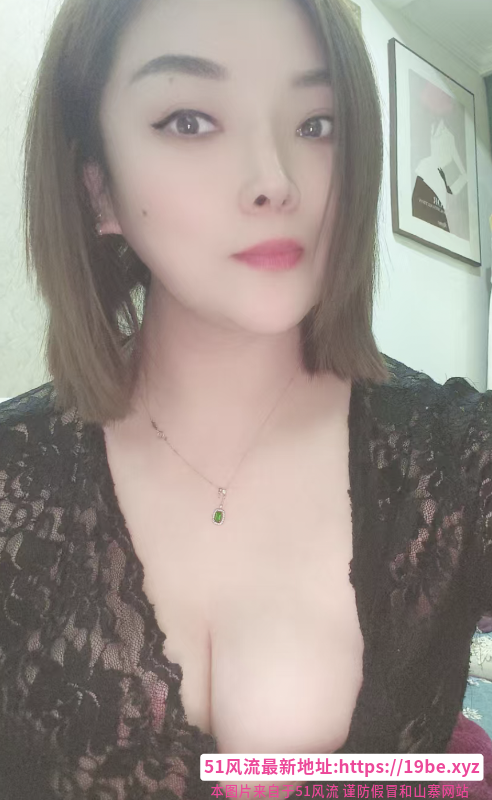 徐汇三通小姐姐