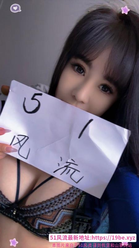 体验宛式美女服务