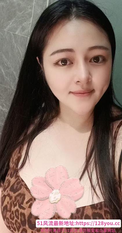 紫儿妹
