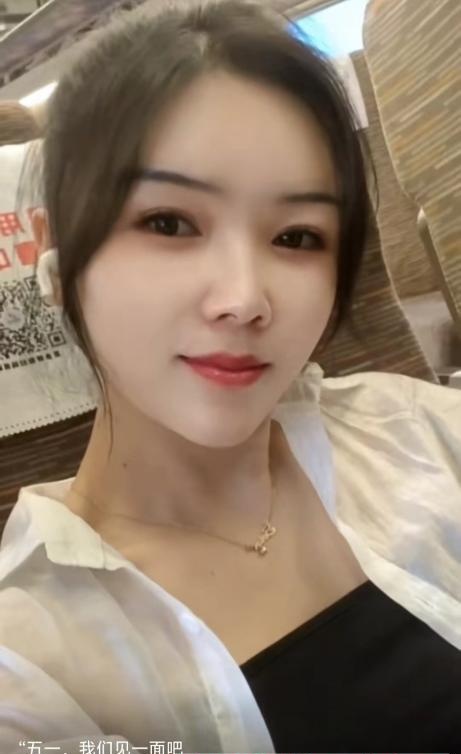 荔湾西村的骚货