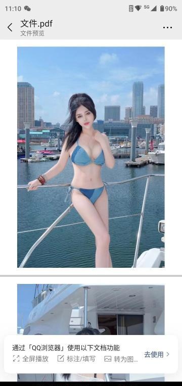 铁西少妇