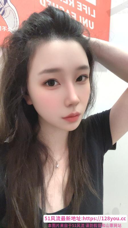 福田岗厦cc