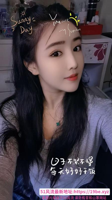 罗湖小墨