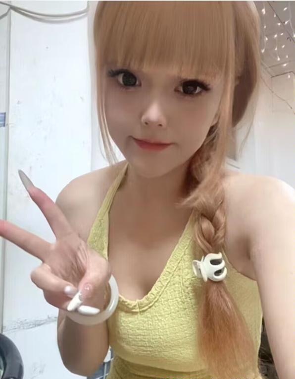 东丽小女友