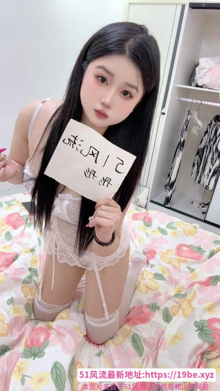 普陀肉感大长腿