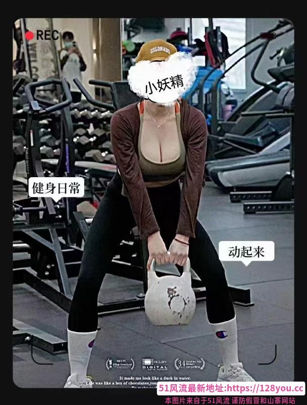 无锡大熊健身教练