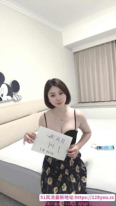 白云尤物朵朵