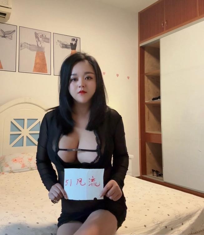 上城大奶