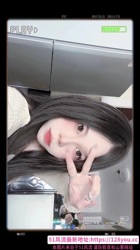 年轻的小姑娘
