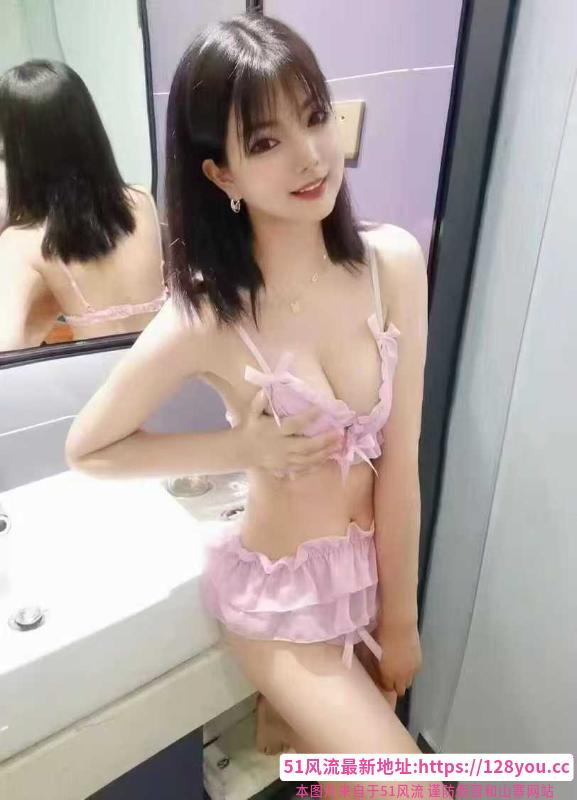 女友系美依依