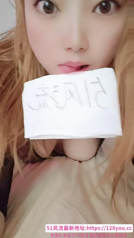 苏州少妇