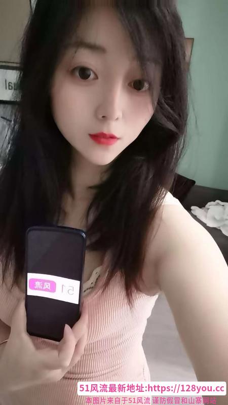 黄埔可吞精的茜茜