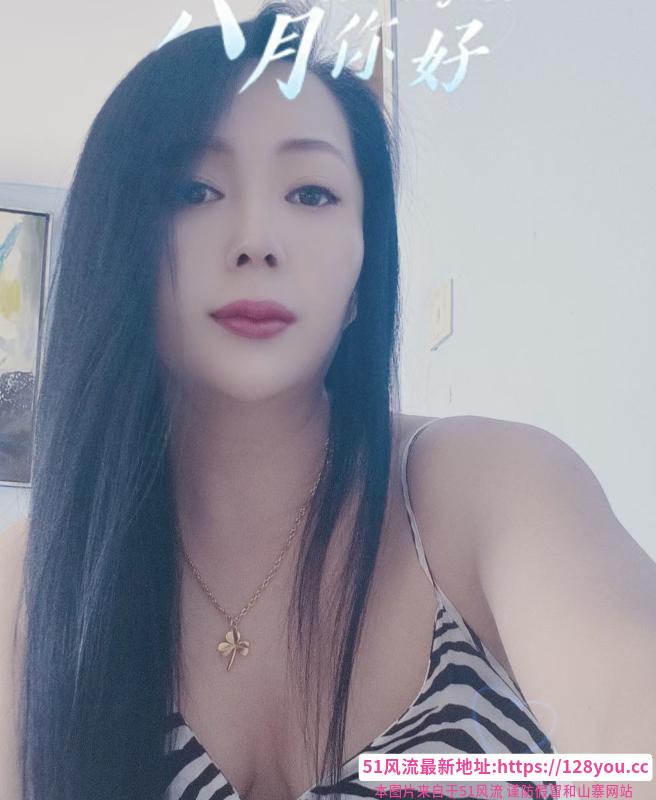 瑶海梦梓