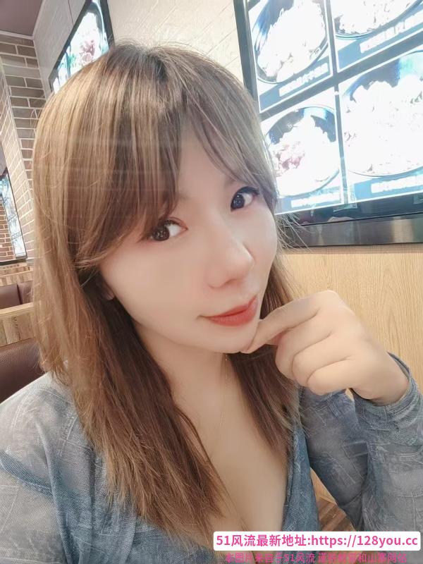 长舌少妇