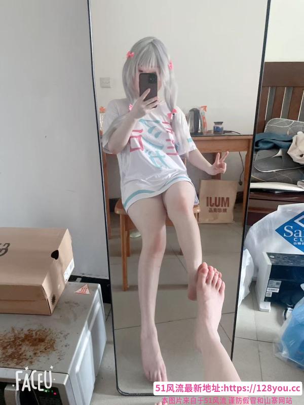南京建邺区小苹果