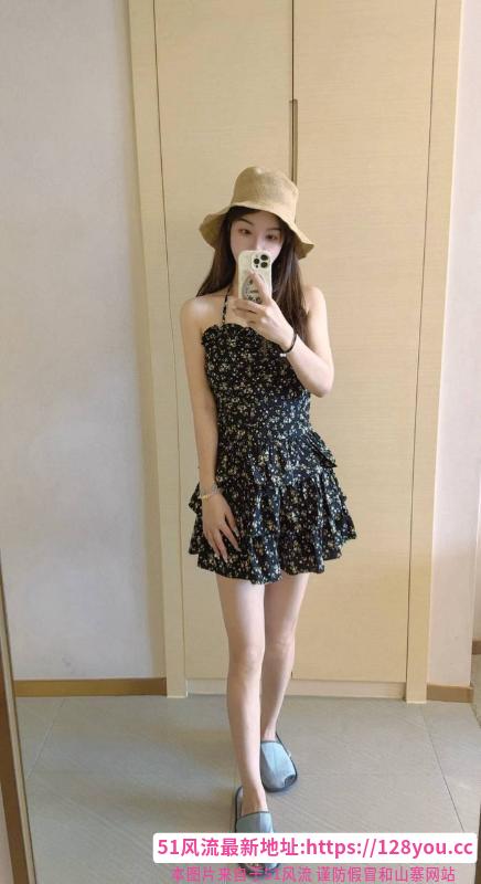 苗条身材颜值妹子