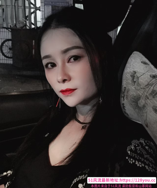 北辰黑丝少妇体验
