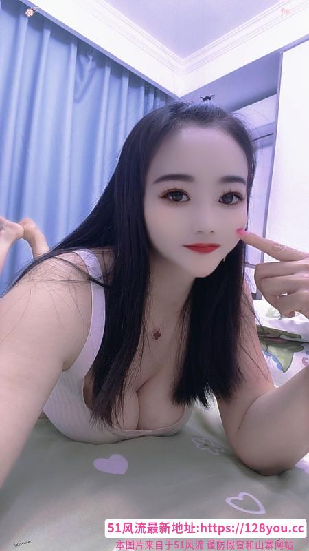 温柔大妹子