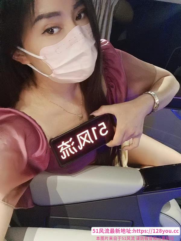 二刷车震百合老师