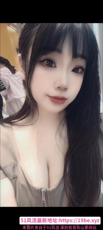 大胸樱桃