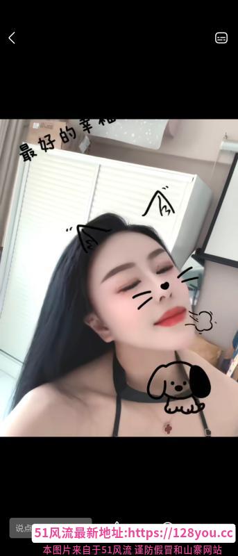 合肥蜀山御姐