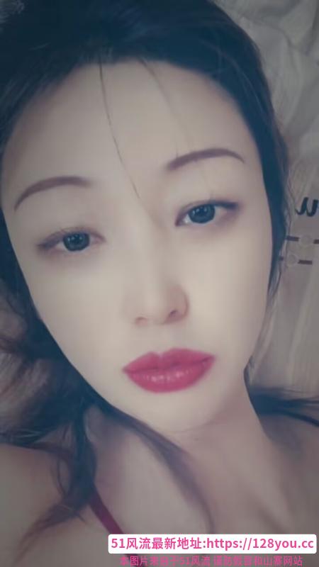 淮北肥臀少妇