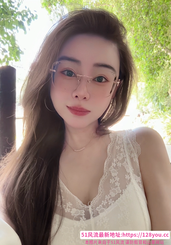 静安白虎瑶瑶